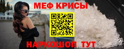 скорость mdpv Кунгур
