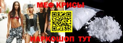 скорость mdpv Кунгур