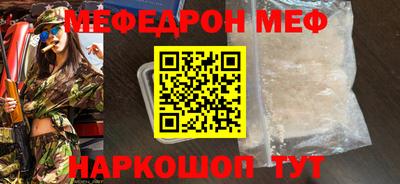 тгк Кулебаки