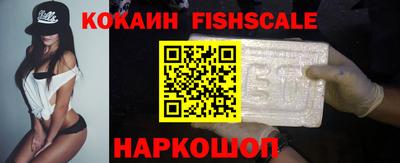 ALPHA-PVP Кумертау