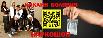 тгк Кулебаки