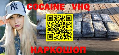 тгк Кулебаки
