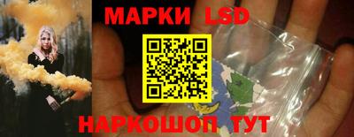 ALPHA-PVP Кумертау