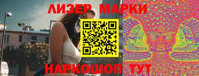 скорость mdpv Кунгур