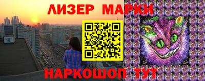 тгк Кулебаки