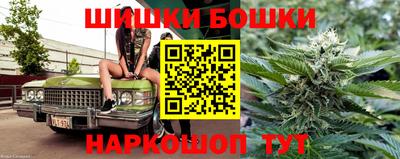 скорость mdpv Кунгур