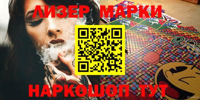 скорость mdpv Кунгур