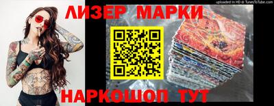 ALPHA-PVP Кумертау