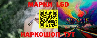 ALPHA-PVP Кумертау