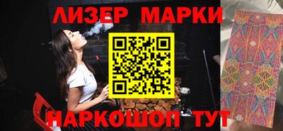 скорость mdpv Кунгур