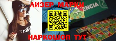 скорость mdpv Кунгур