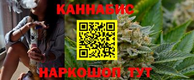 ALPHA-PVP Кумертау