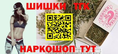 ALPHA-PVP Кумертау