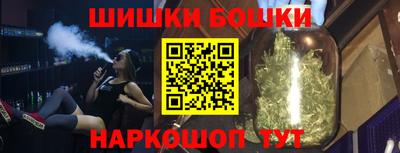 тгк Кулебаки