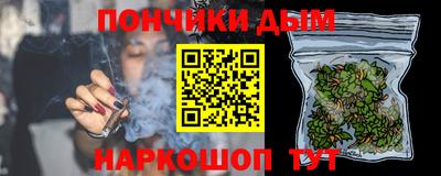 тгк Кулебаки
