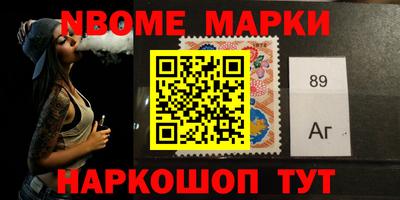 ALPHA-PVP Кумертау