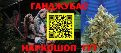 скорость mdpv Кунгур