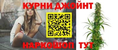 скорость mdpv Кунгур