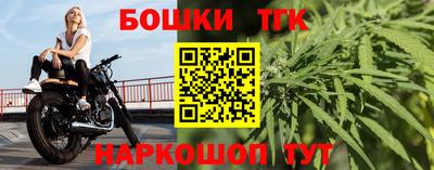 тгк Кулебаки