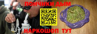 ALPHA-PVP Кумертау