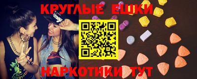 тгк Кулебаки