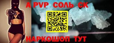 тгк Кулебаки