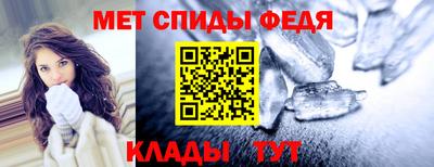 скорость mdpv Кунгур