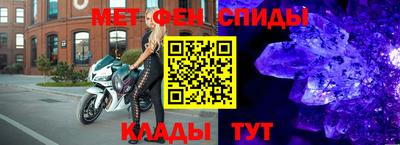 тгк Кулебаки