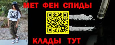 тгк Кулебаки