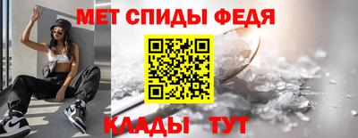тгк Кулебаки