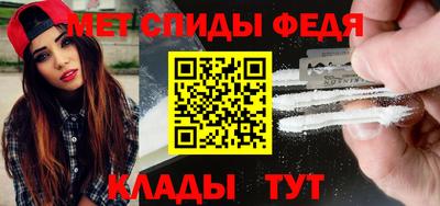 тгк Кулебаки