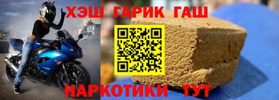 ALPHA-PVP Кумертау
