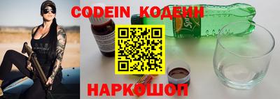 тгк Кулебаки