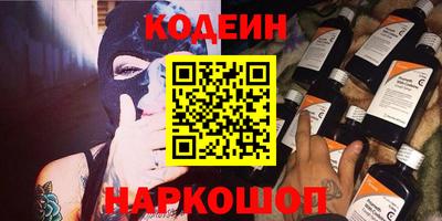 ALPHA-PVP Кумертау