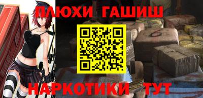 ALPHA-PVP Кумертау