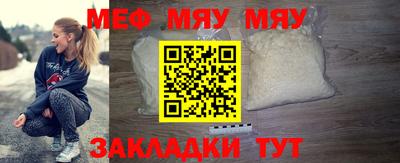 тгк Кулебаки
