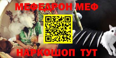тгк Кулебаки