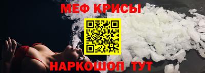 скорость mdpv Кунгур