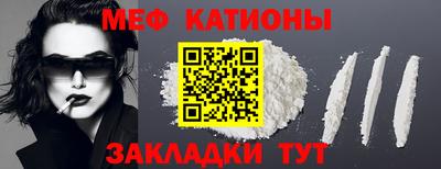 тгк Кулебаки