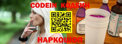 ALPHA-PVP Кумертау
