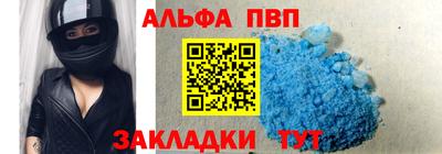скорость mdpv Кунгур