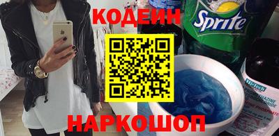 ALPHA-PVP Кумертау