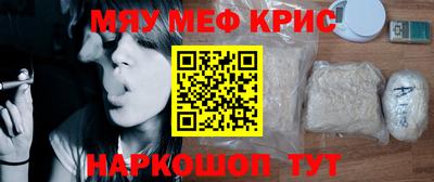 тгк Кулебаки
